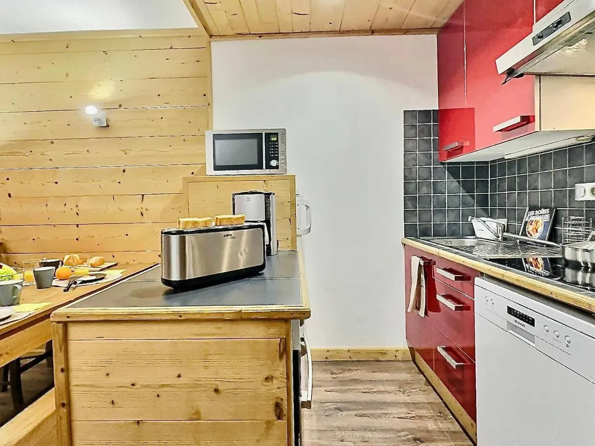 Sublime T2 Renove, Tout Confort, Proche Centre Val Claret - Fr-1-411-914 Tignes Apartment